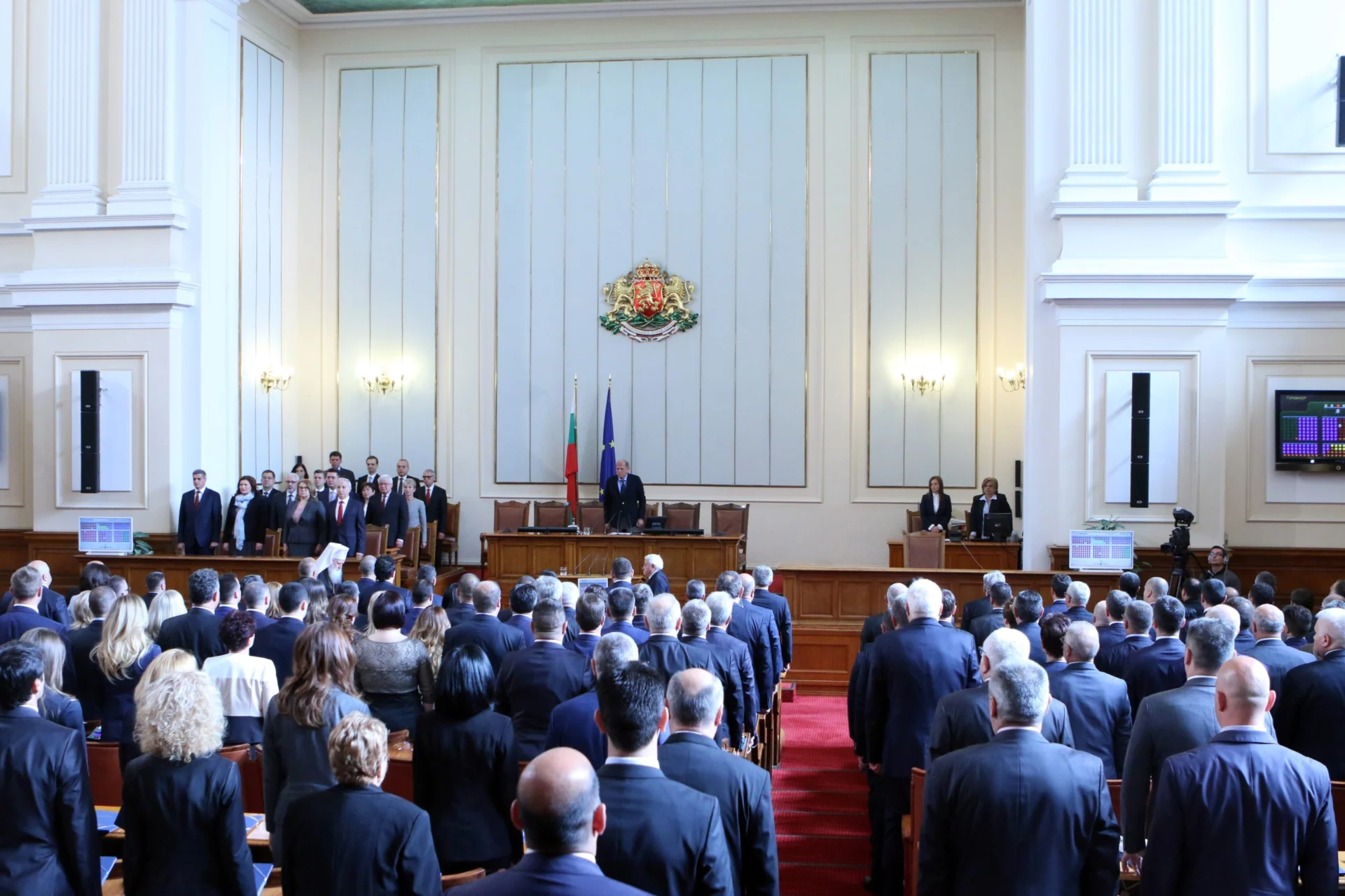 Парламент откриване на 44 Народно събрание....