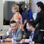 Парламент Комисия по бюджет и финанси Менда Стоянова Димитър Костов