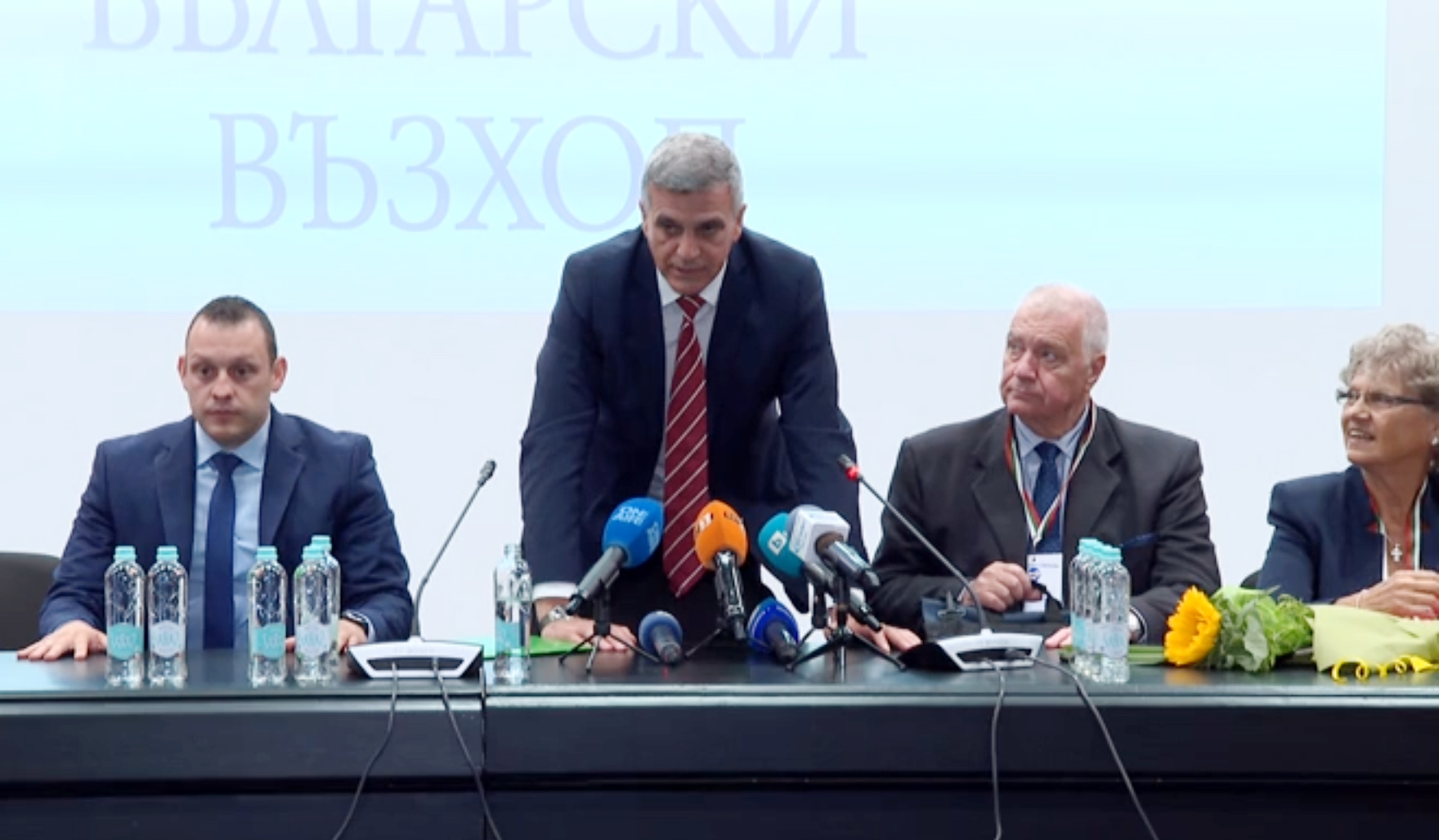 Стефан Янев Български възход
