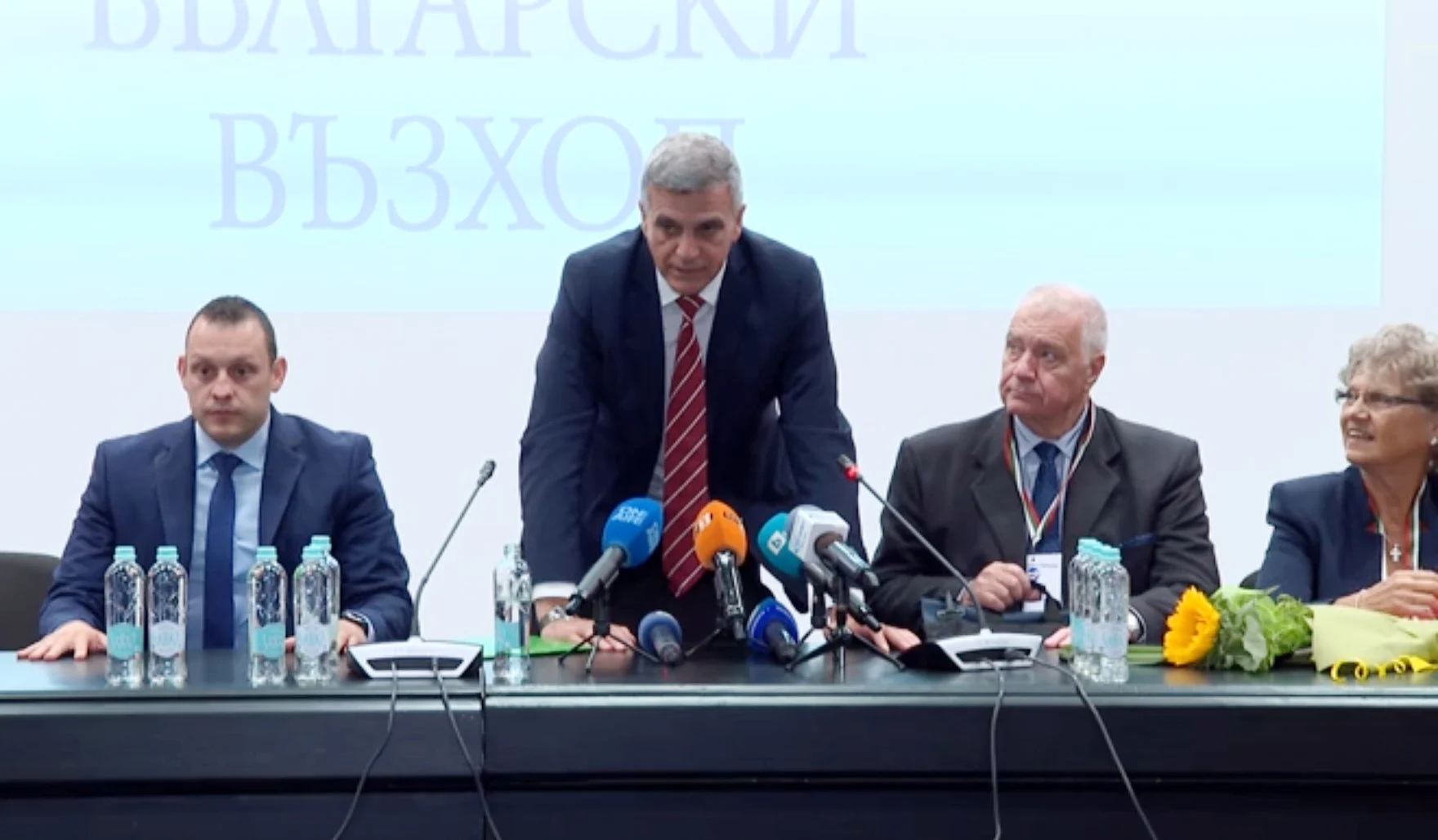 Стефан Янев Български възход