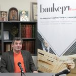 Георги Ганев