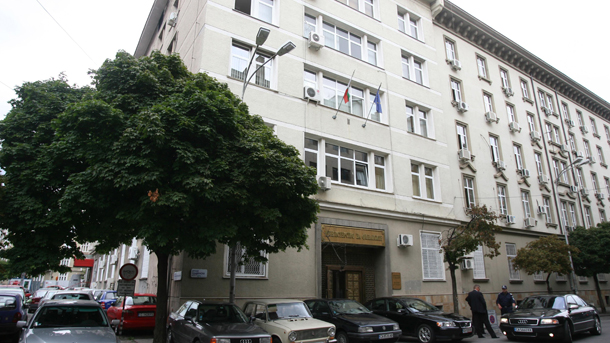 министерство на финансите