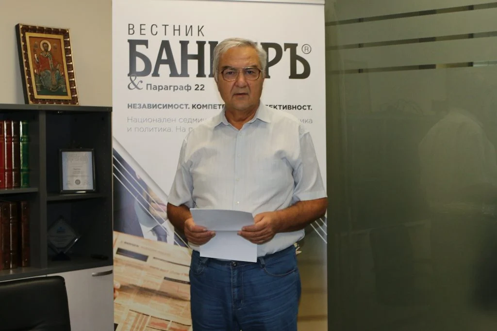 Проф. Гарабед Минасян