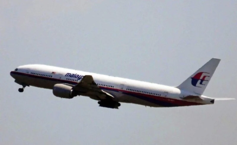 Migration Image