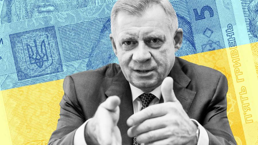 финанси