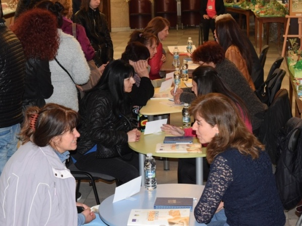 Трудова борса