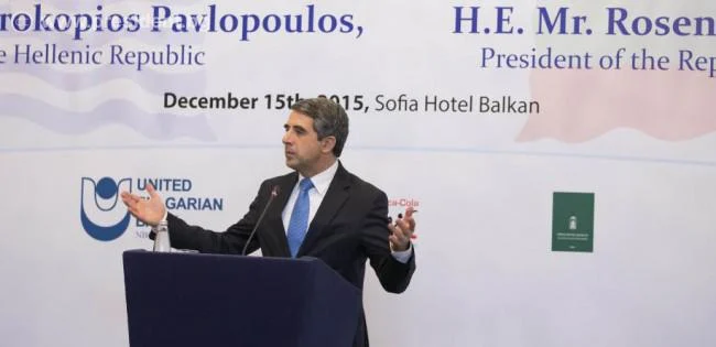 плевнелиев
