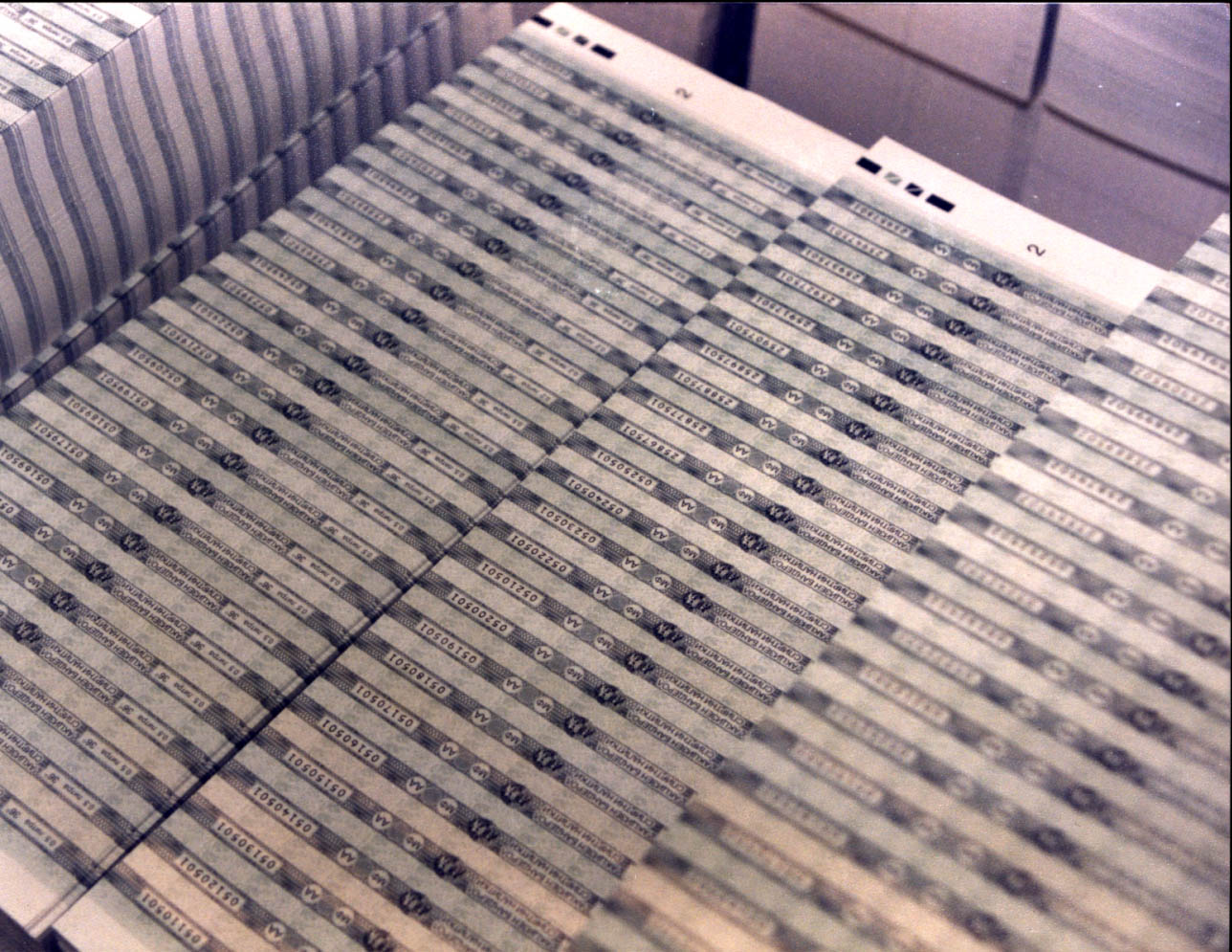 БНБ - печатане на бандероли