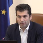 Министерски съвет първо заседание на кабнета Кирил Петков
