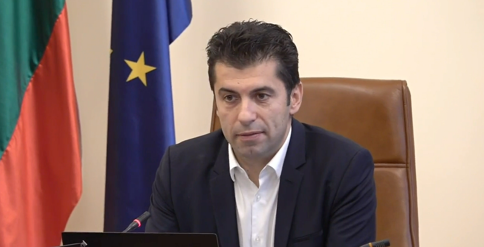 Министерски съвет първо заседание на кабнета Кирил Петков