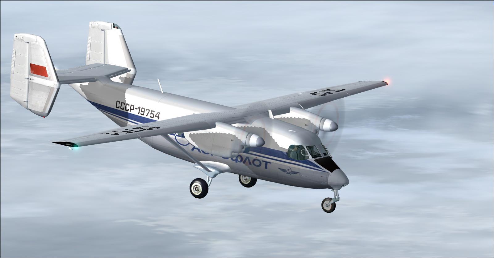 ан 28