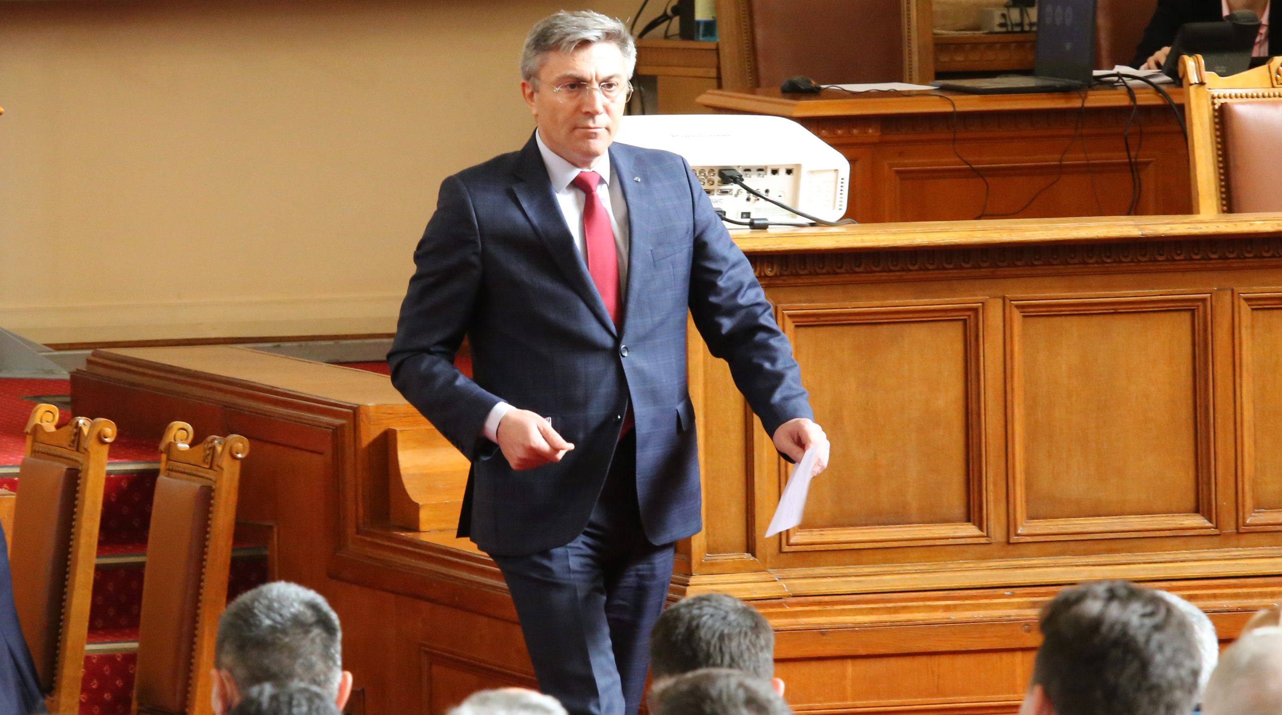 Парламент Мустафа Карадайъ