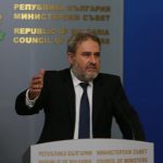 Боил Банов