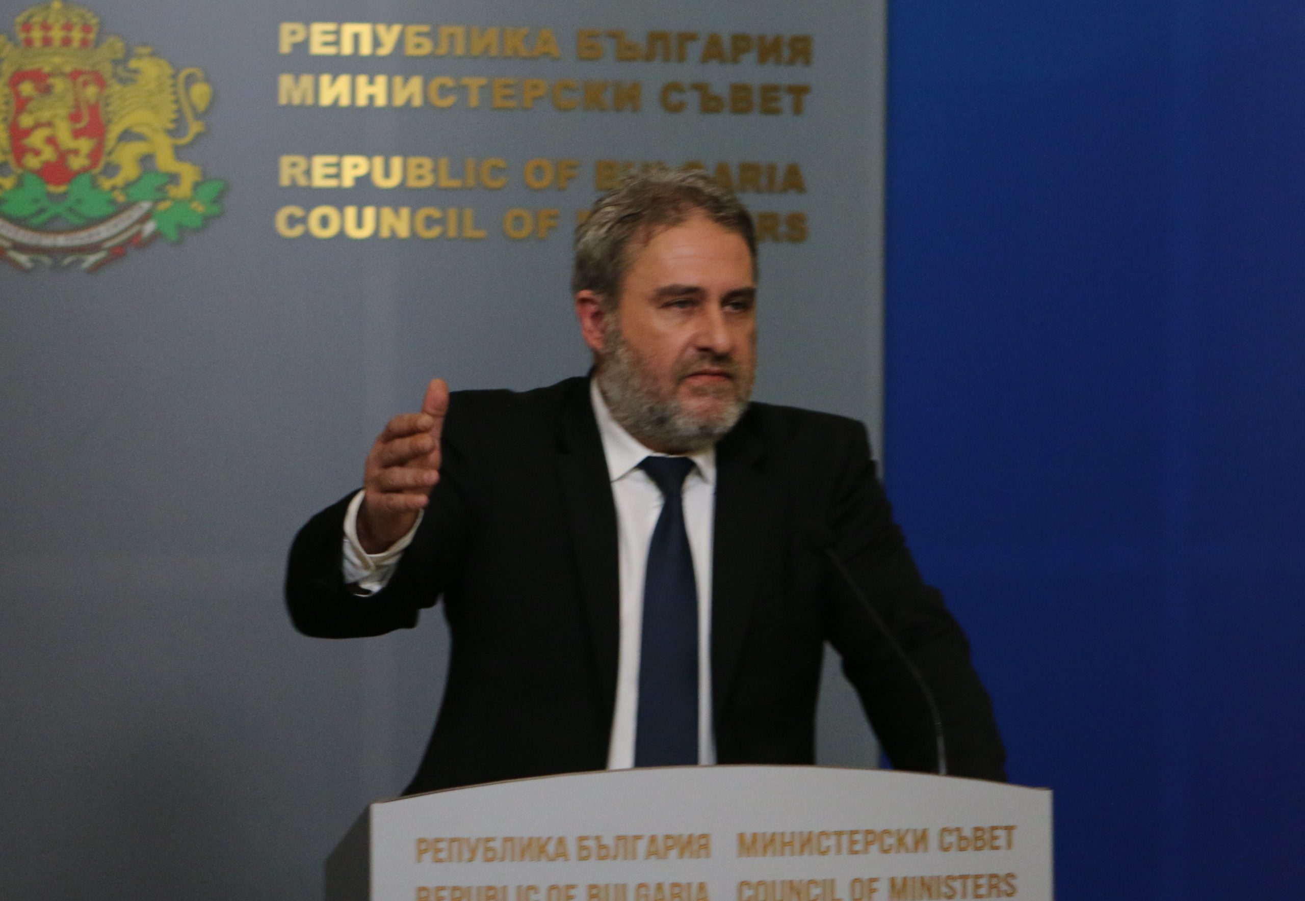 Боил Банов