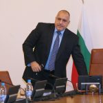 Министерски съвет заседание Бойко Борисов премиер