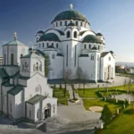 Сърбия