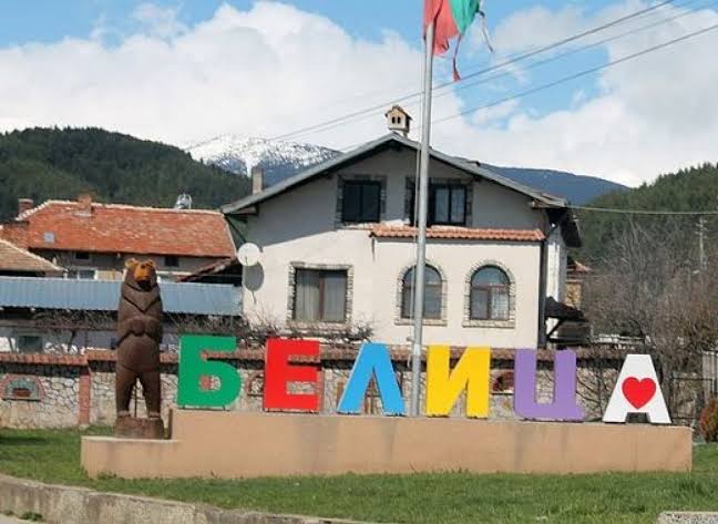 белица
