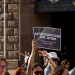 протест