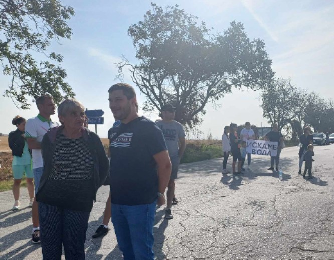 свищовски села