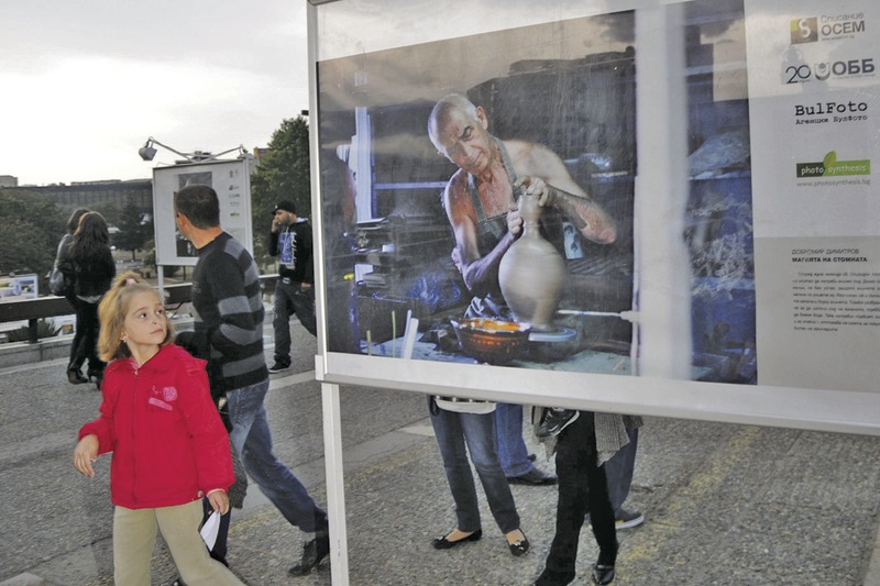 Migration Image