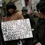 ДКЕВРПротест срещу високите сметки за ток организиран от ВМРО и Атака