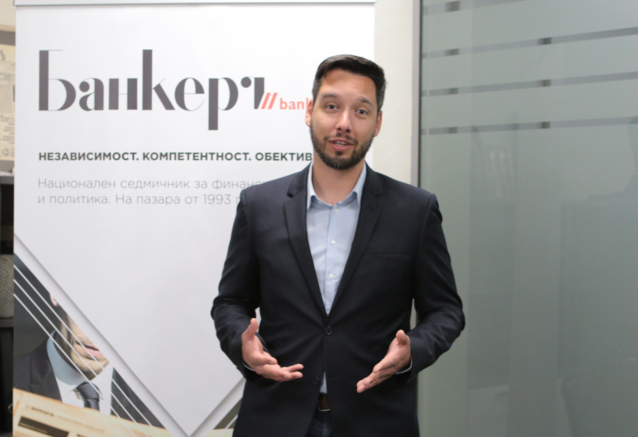 Борис Бонев