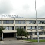 Булгаргаз - сграда