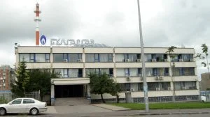 Булгаргаз - сграда
