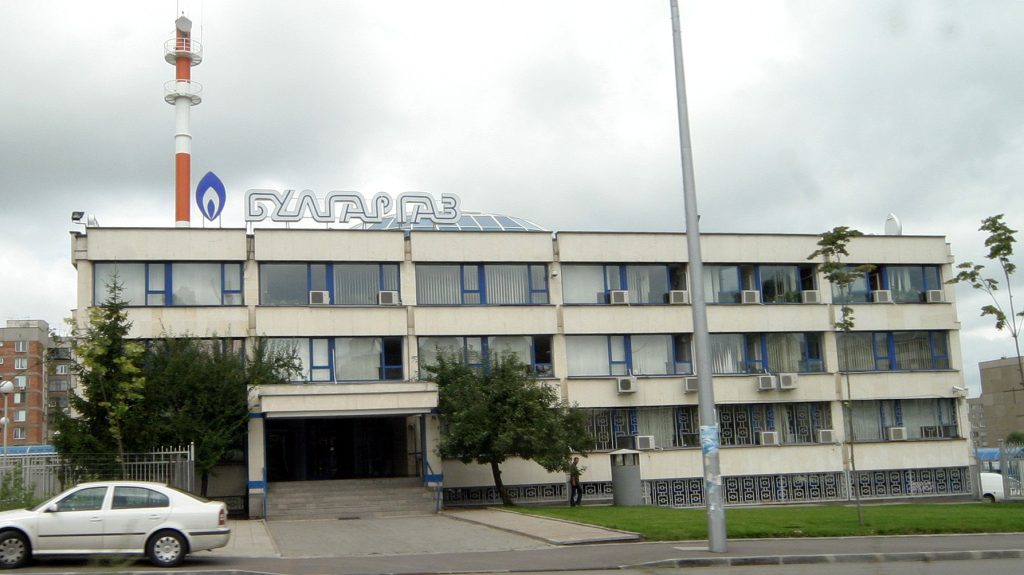  Антикорупционна акция в офисите на „ Булгаргаз “ и „ Булгартрансгаз “ 