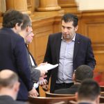 Парламент Кирил Петков