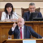 Парламент - Александър Симов БСП