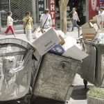 Само в България налогът за боклуците се плаща според стойността на имота
