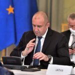 Румен Радев