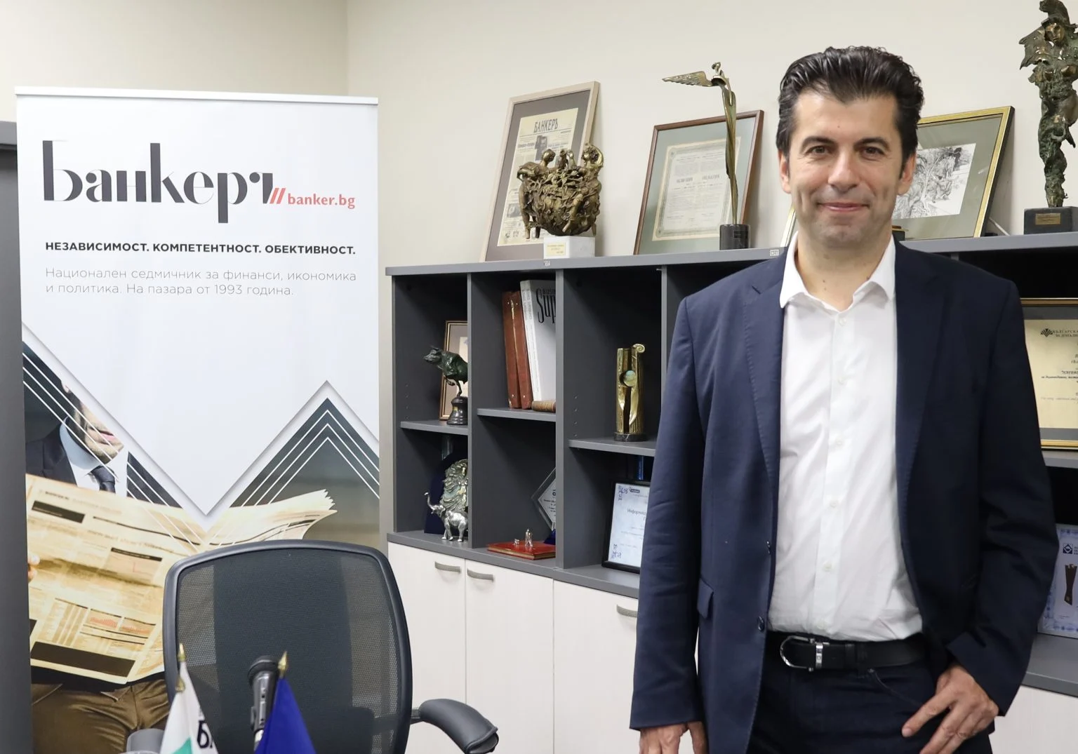 Кирил Петков