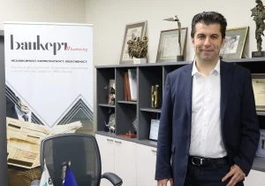 Кирил Петков
