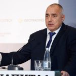 Бойко Борисов