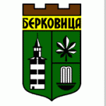 берковица