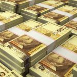 Бюджет - пари - пачки