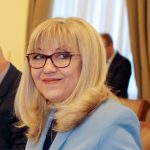 Петя Аврамова