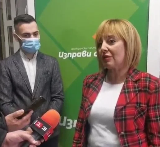 Мая Манолова
