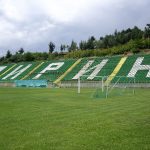 пирин благоевград
