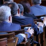 Парламент - гласуване