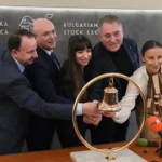 БФБ Асен Ягодин Маню Моравенов