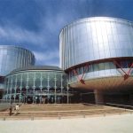 Европейският съд по правата на човека в Страсбург ЕСПЧ