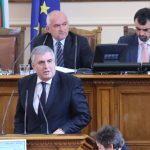 Парламент Ивайло Калфин