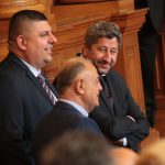 Парламент Ивайло Мирчев Атанас Атанасов Христо Иванов
