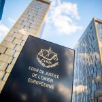 съд на ес