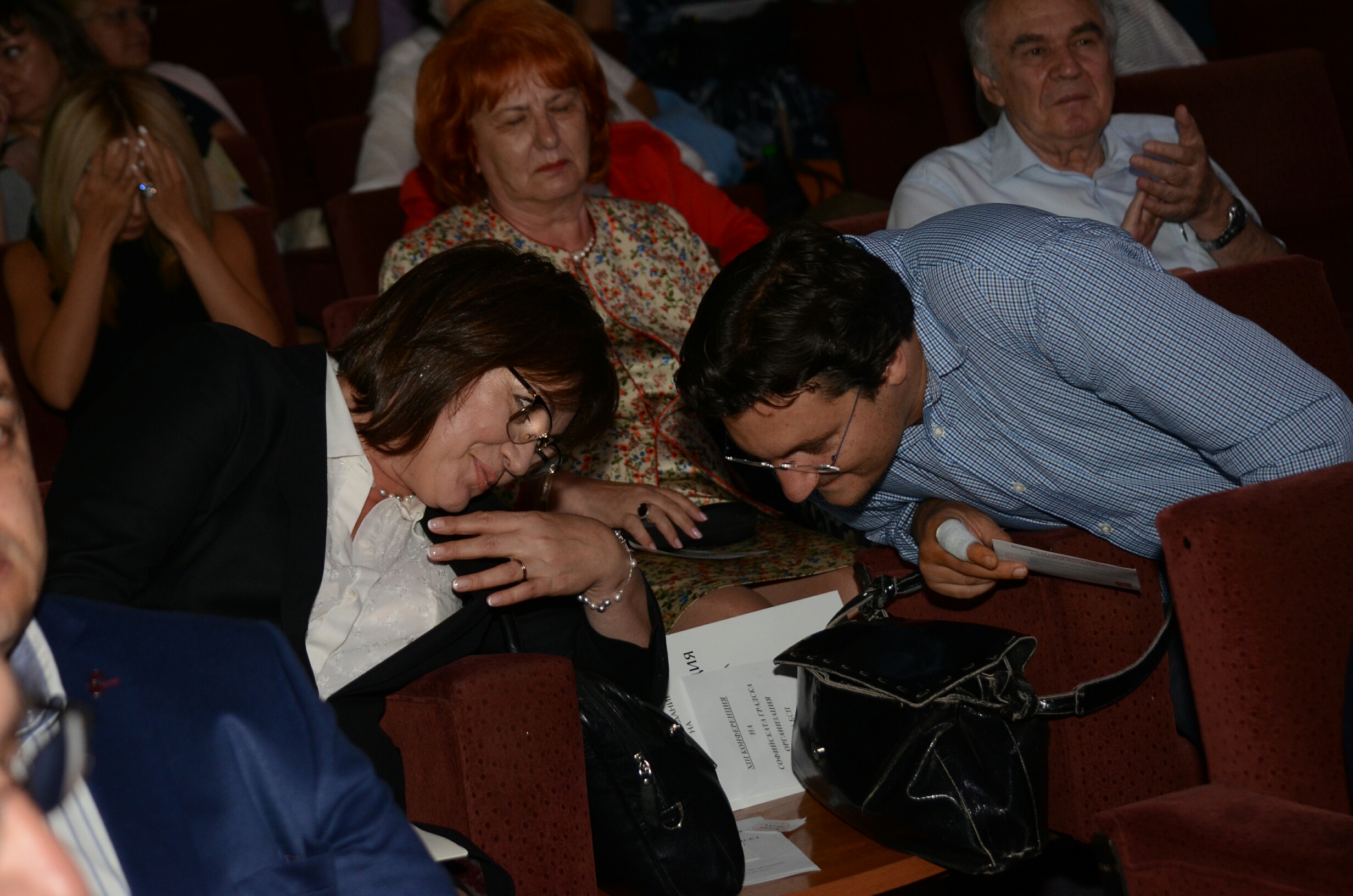 Пленум БСП Корнелия Нинова Крум Зарков