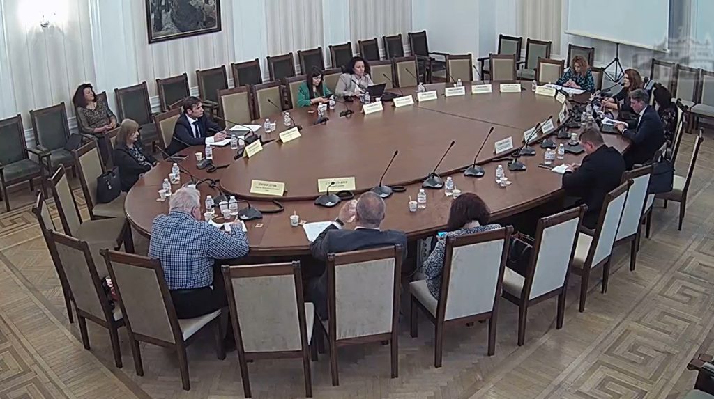 европари