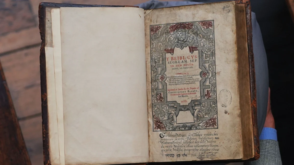 Уелска Библия от 1588 г. се показва пред публика за първи път